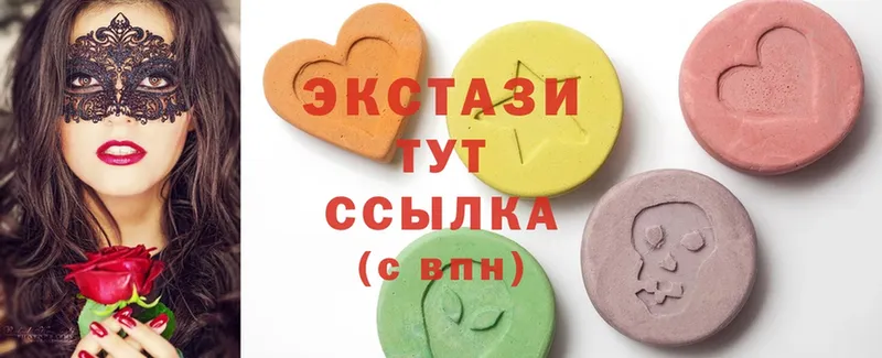 где купить наркоту  Киреевск  Ecstasy TESLA 