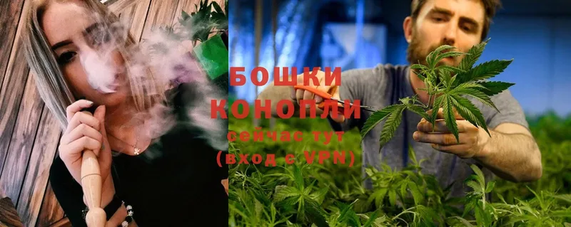 Конопля Ganja  где найти наркотики  Киреевск 